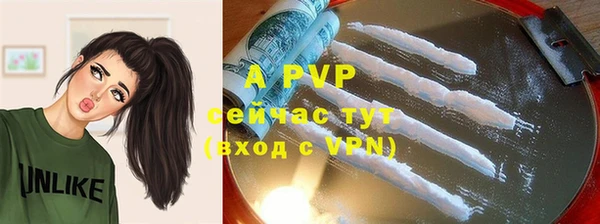 кокаин колумбия Богданович