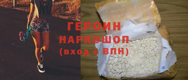 кокаин колумбия Богданович