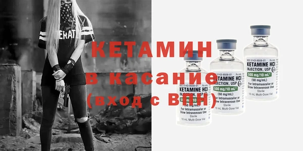 прущая мука Белокуриха
