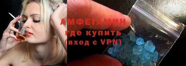 гашик Беломорск