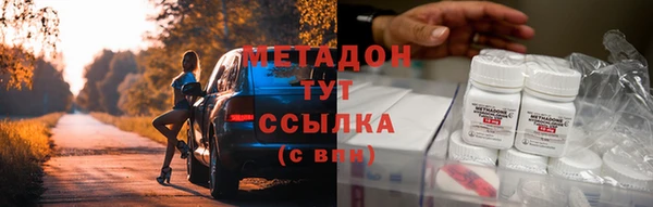 прущая мука Белокуриха