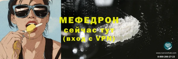 кокаин колумбия Богданович