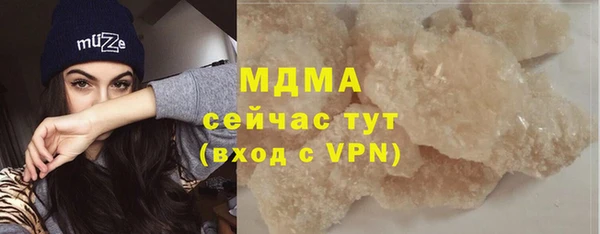 кокаин колумбия Богданович