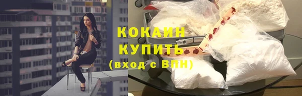 кокаин колумбия Богданович