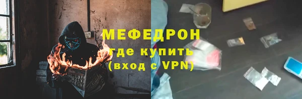 кокаин колумбия Богданович