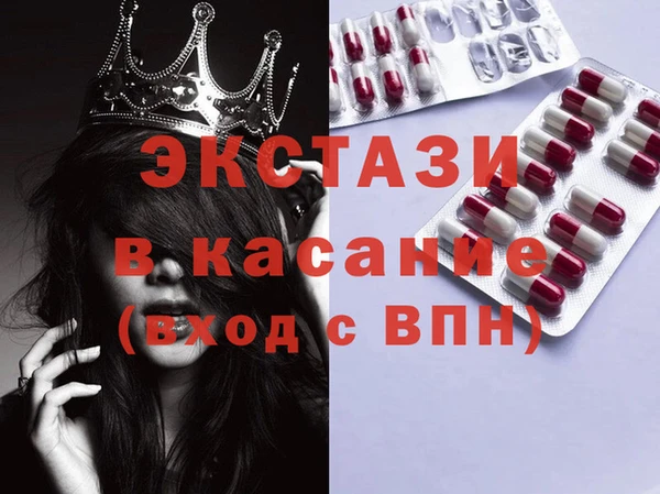 кокаин колумбия Богданович