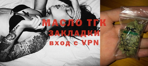 кокаин колумбия Богданович