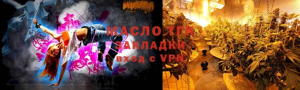 кокаин колумбия Богданович