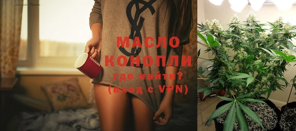 кокаин колумбия Богданович