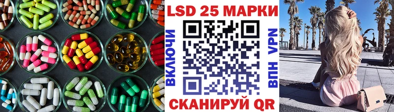 где купить наркоту  Горняк  ЛСД экстази ecstasy 