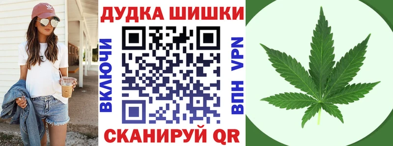 Канабис Bruce Banner  Горняк 